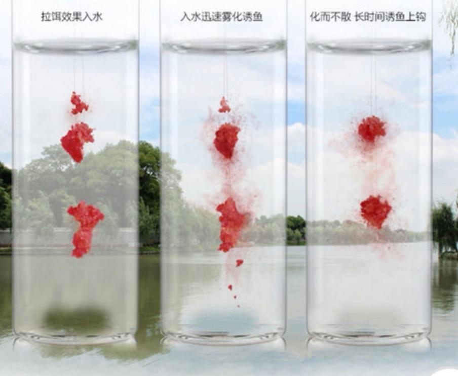 钓鱼配饵的方法有哪一些,第8张