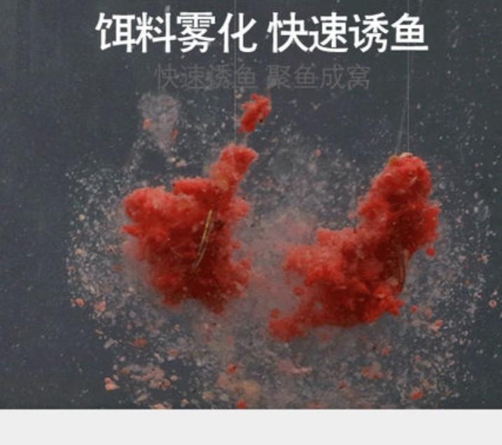 钓鱼配饵的方法有哪一些,第17张