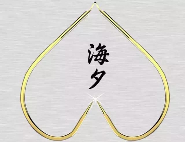 鱼钩种类有哪些,第6张 鱼钩种类有哪些,第6张