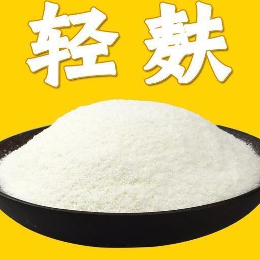 黑坑钓鱼用什么饵料,第2张 黑坑钓鱼用什么饵料,第2张